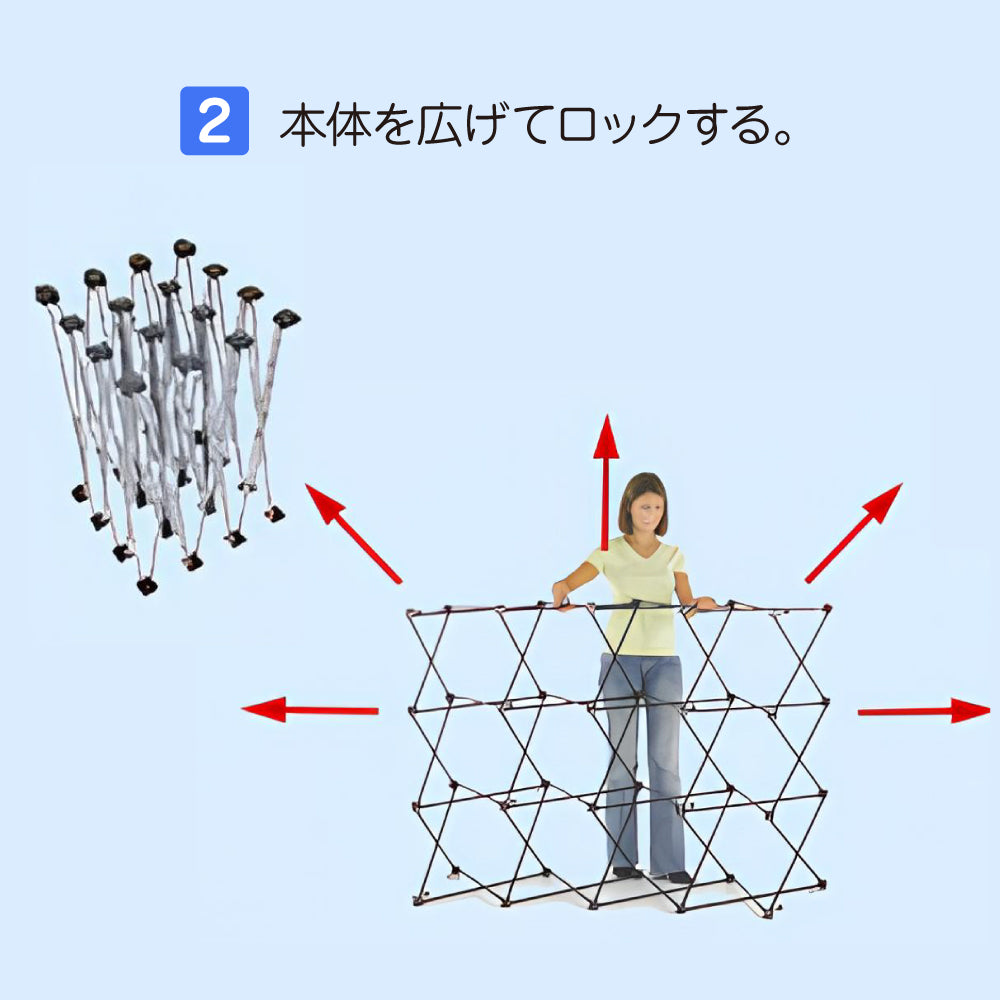 バックボードデラックス3x2