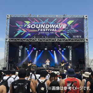 横断幕 W3600×H1200mm（ターポリン）