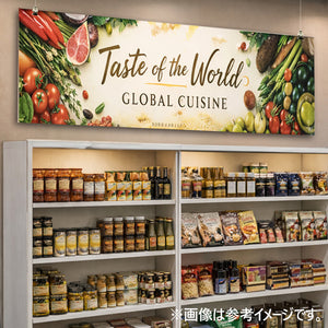 段ボール（5mm）+塩ビ粘着シート 900x1800サイズ