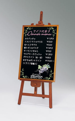 木製フレーム黒板スタンド｜カフェ・飲食店の店頭メニューボード設置イメージ｜誉PRINTING