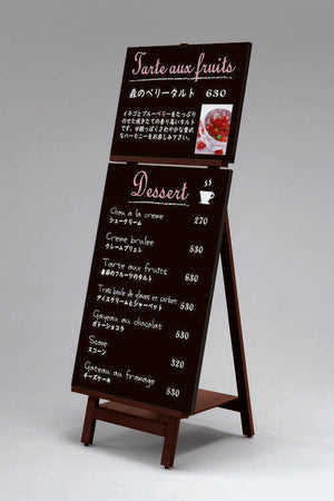 木製フレーム黒板スタンド｜飲食店のメニューボード・店頭看板 使用イメージ｜誉PRINTING