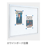 掲示ボード 612 フラットデザイン 木目対応ピンナップ掲示板 ホワイトボード仕様 使用イメージ｜誉PRINTING