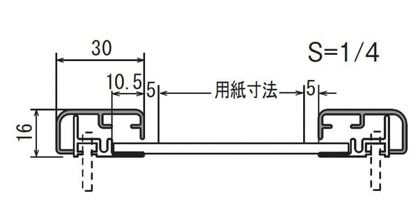 掲示ボード 612 フラットデザイン 木目対応ピンナップ掲示板 フレーム断面寸法・構造図｜誉PRINTING