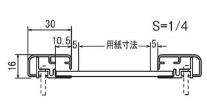 掲示ボード 612 フラットデザイン 木目対応ピンナップ掲示板 フレーム断面寸法・構造図｜誉PRINTING