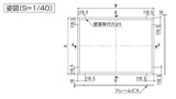 掲示ボード 612 フラットデザイン 木目対応ピンナップ掲示板 外形寸法・壁面取付穴図｜誉PRINTING