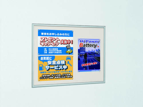 掲示ボード 612 フラットデザイン ピンナップ掲示板 ポスター・販促物の掲示イメージ｜誉PRINTING
