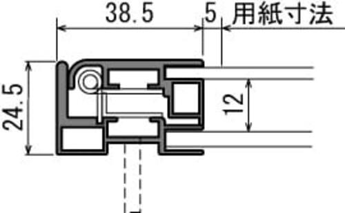壁面掲示板 613 ピンロック内扉式ケース フレーム・蝶番の断面寸法 詳細図｜誉PRINTING