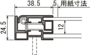 壁面掲示板 613 ピンロック内扉式ケース フレーム・蝶番の断面寸法 詳細図｜誉PRINTING