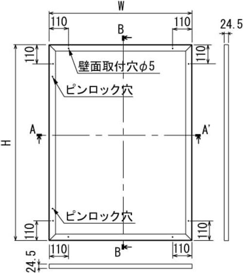 壁面掲示板 613 埋め込み・連接対応 ピンロック内扉式ケース 外形寸法・壁面取付穴位置図｜誉PRINTING
