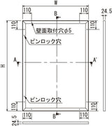 壁面掲示板 613 埋め込み・連接対応 ピンロック内扉式ケース 外形寸法・壁面取付穴位置図｜誉PRINTING