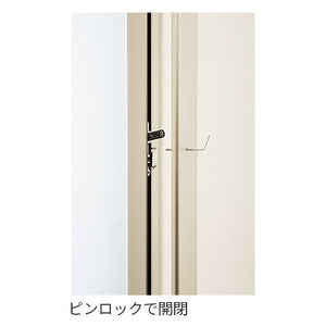 壁面掲示板 613 ピンロック内扉式ケース ピンによる扉の開閉機構 詳細画像｜誉PRINTING