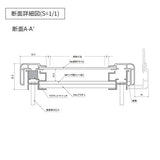壁面掲示板 617 透明カバー付き薄型扉式案内板 フレーム・透明アクリル・掲示面の断面構造図｜誉PRINTING