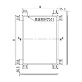 壁面掲示板 617 透明カバー付き薄型扉式案内板 外形寸法・壁面取付穴位置図｜誉PRINTING