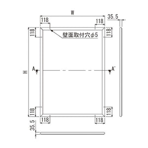 壁面掲示板 617 透明カバー付き薄型扉式案内板 外形寸法・壁面取付穴位置図｜誉PRINTING