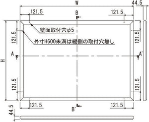 大型壁面掲示板 618 はね上げ式 簡易ステー付きポスターケース 外形寸法・壁面取付穴位置図｜誉PRINTING