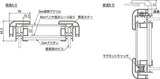大型壁面掲示板 618 はね上げ式 ポスターケース 透明アクリル・掲示シート・壁面取付構造の断面詳細図｜誉PRINTING