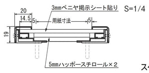 掲示ボード 622 コーナーアール設計 屋内用ピンナップ掲示板 フレーム断面寸法・構造図｜誉PRINTING