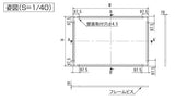 掲示ボード 622 コーナーアール設計 屋内用ピンナップ掲示板 外形寸法・壁面取付穴図｜誉PRINTING