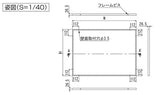 掲示ボード 629 スリムフレーム 屋内壁面用ピンナップ掲示板 外形寸法・壁面取付穴図｜誉PRINTING