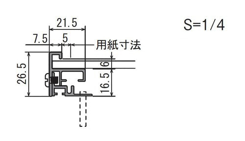 掲示ボード 629 スリムフレーム 屋内壁面用ピンナップ掲示板 フレーム断面寸法・構造図｜誉PRINTING