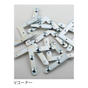 看板フレーム部材 639BB Vコーナー専用パーツ 金具セット｜誉PRINTING