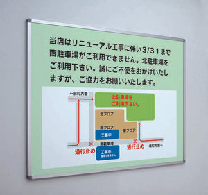 ビルボード 639RKK コーナーR仕様 屋外壁面看板 設置イメージ｜誉PRINTING
