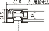 大型壁面掲示板 6613 B0・A0対応 はね上げ式 ピンロック フレーム断面寸法・構造図｜誉PRINTING