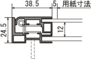 大型壁面掲示板 6613 B0・A0対応 はね上げ式 ピンロック フレーム断面寸法・構造図｜誉PRINTING
