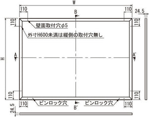 大型壁面掲示板 6613 B0・A0対応 はね上げ式 ピンロック 外形寸法・壁面取付穴位置図｜誉PRINTING