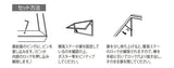 大型壁面掲示板 6613 はね上げ式 ピンロック ロック解除・ポスター設置・扉開閉方法｜誉PRINTING