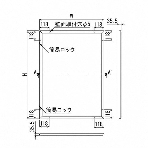 屋外用壁面掲示板 6617 扉式 簡易ロック付き案内板 外形寸法・壁面取付穴・ロック位置図｜誉PRINTING