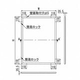 屋外用壁面掲示板 6617 扉式 簡易ロック付き案内板 外形寸法・壁面取付穴・ロック位置図｜誉PRINTING