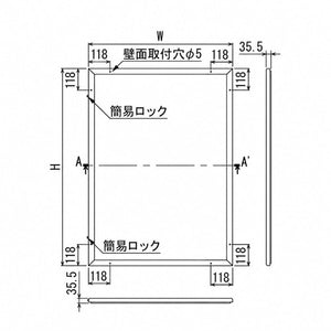 屋外用壁面掲示板 6617 扉式 簡易ロック付き案内板 外形寸法・壁面取付穴・ロック位置図｜誉PRINTING