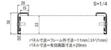 カバーフレーム6643KKのフレーム断面寸法と対応パネル寸法を示す仕様図｜誉PRINTING