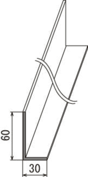 看板用壁面取付アングル L型アルミアングル寸法図｜誉PRINTING
