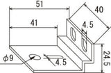 看板用壁面取付金具 フレーム固定金具の寸法図｜誉PRINTING