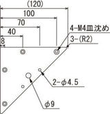看板用三角コーナー金具 補強プレートの寸法図｜誉PRINTING