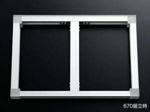 看板用土台フレーム部材 670BB 組立イメージ 屋外看板用土台フレーム｜誉PRINTING