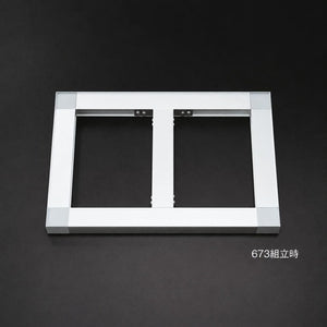 大型看板用金具 673用金具 中桟付き大型看板フレーム組立例｜誉PRINTING