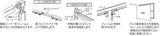 大型看板用土台フレーム部材 673BB 組立・継ぎ足し・中桟・面板取付方法｜誉PRINTING