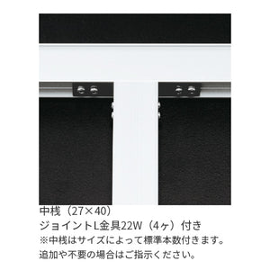 大型看板用土台フレーム 673KK 中桟27×40mmとジョイントL金具22W｜誉PRINTING