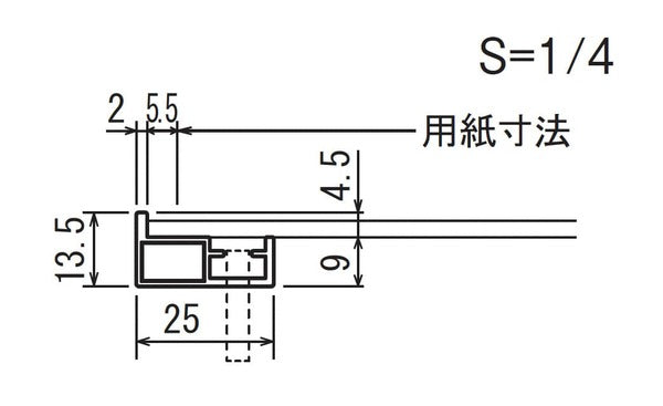 掲示ボード692の断面寸法図｜厚さ13.5mmの極細フレーム構造｜誉PRINTING