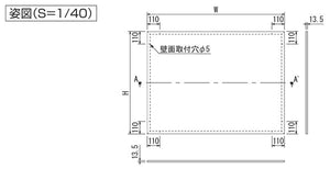 掲示ボード694の外形寸法図｜壁面取付穴の位置と厚さ13.5mm｜誉PRINTING