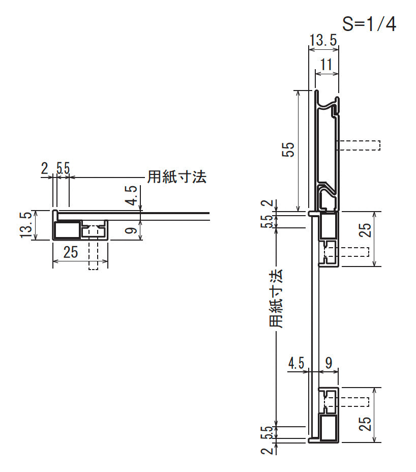 掲示ボード695の断面詳細図｜上部幅広レールと厚さ13.5mmの薄型フレーム構造｜誉PRINTING