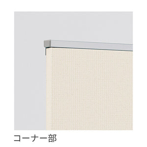 掲示ボード 697 サイドフレームレス マグネット掲示板 コーナー部・アルミフレーム詳細｜誉PRINTING