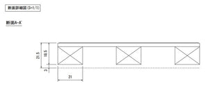 掲示ボード 697 1200×900mm サイドフレームレス マグネット掲示板 断面詳細図・厚み21.5mm｜誉PRINTING