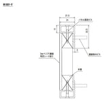 掲示ボード 697 1200×900mm サイドフレームレス マグネット掲示板 パネル固定・壁面取付構造の断面図｜誉PRINTING