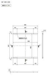 掲示ボード 697 600×600mm サイドフレームレス マグネット掲示板 外形寸法・壁面取付穴図｜誉PRINTING