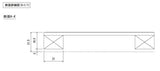 掲示ボード 697 サイドフレームレス マグネット掲示板 断面詳細図・厚み21.5mm｜誉PRINTING