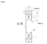 掲示ボード 697 サイドフレームレス マグネット掲示板 パネル固定・壁面取付構造の断面図｜誉PRINTING